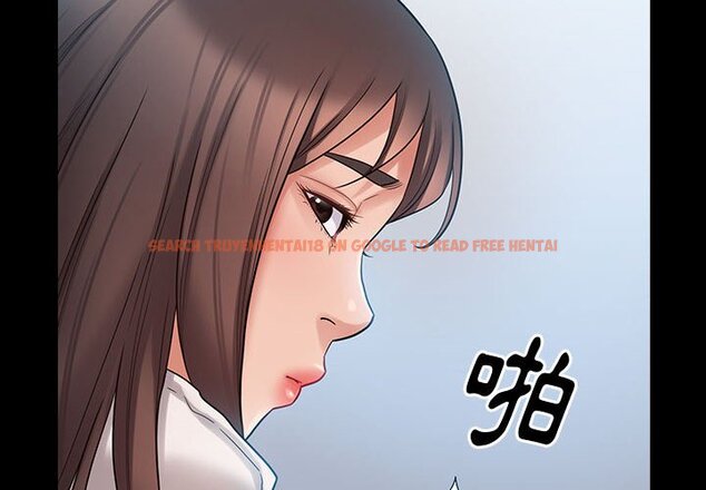 查看漫画桃花 - 第39話 - sayhentaiz.net中的2665651图片