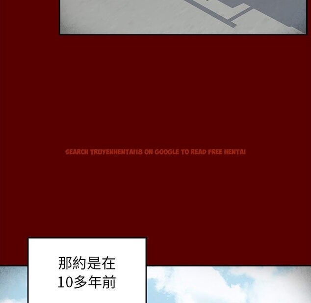 查看漫画桃花 - 第39話 - sayhentaiz.net中的2665662图片