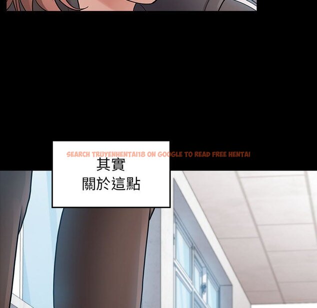查看漫画桃花 - 第39話 - sayhentaiz.net中的2665693图片