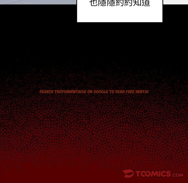查看漫画桃花 - 第39話 - sayhentaiz.net中的2665695图片