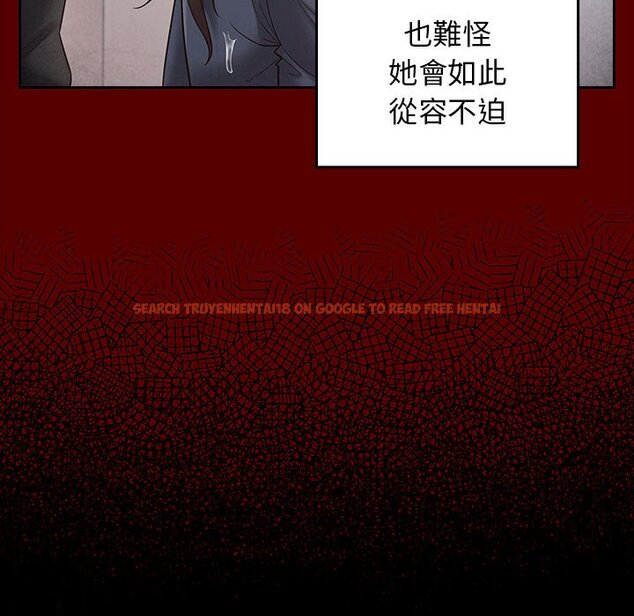 查看漫画桃花 - 第39話 - sayhentaiz.net中的2665697图片