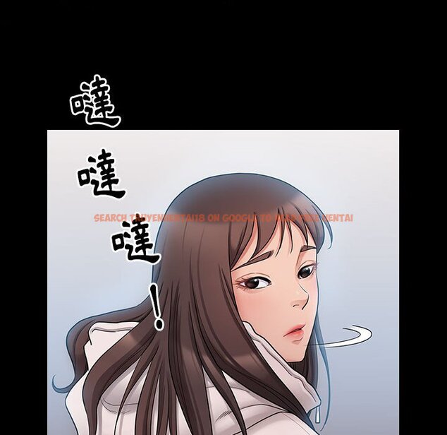 查看漫画桃花 - 第39話 - sayhentaiz.net中的2665698图片