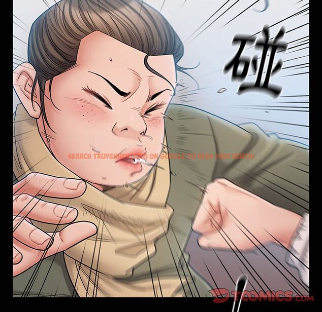 查看漫画桃花 - 第39話 - sayhentaiz.net中的2665704图片