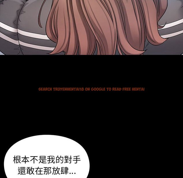 查看漫画桃花 - 第39話 - sayhentaiz.net中的2665714图片