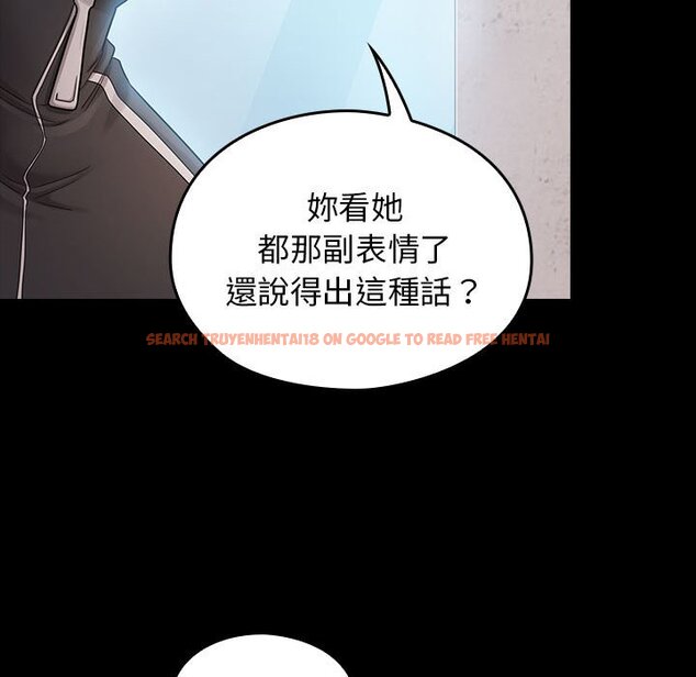查看漫画桃花 - 第39話 - sayhentaiz.net中的2665730图片