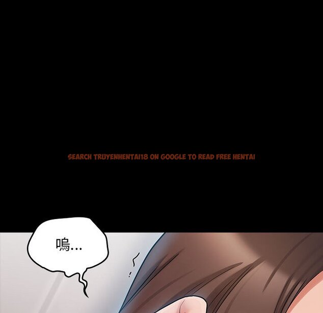 查看漫画桃花 - 第39話 - sayhentaiz.net中的2665732图片