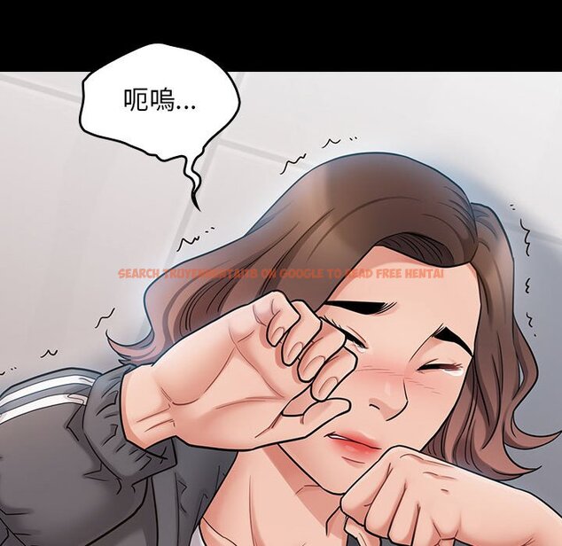 查看漫画桃花 - 第39話 - sayhentaiz.net中的2665734图片