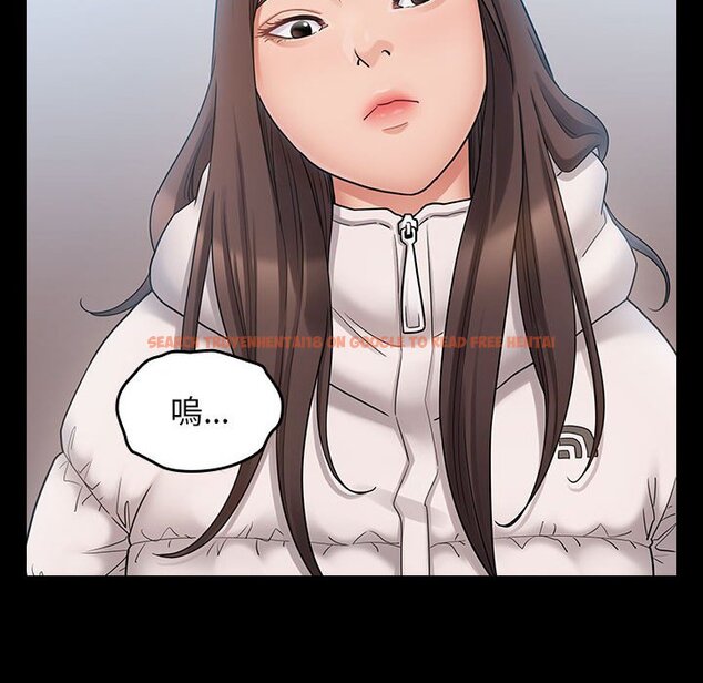 查看漫画桃花 - 第39話 - sayhentaiz.net中的2665737图片