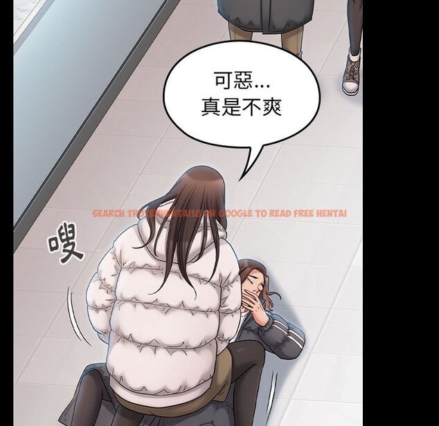 查看漫画桃花 - 第39話 - sayhentaiz.net中的2665741图片