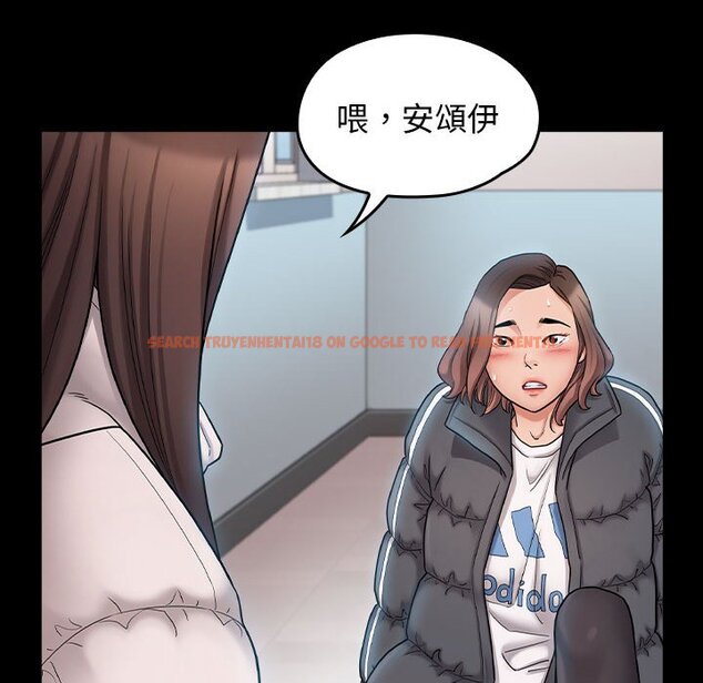 查看漫画桃花 - 第39話 - sayhentaiz.net中的2665743图片
