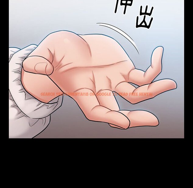 查看漫画桃花 - 第39話 - sayhentaiz.net中的2665745图片