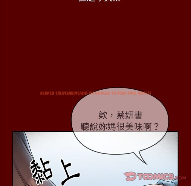 查看漫画桃花 - 第39話 - sayhentaiz.net中的2665776图片