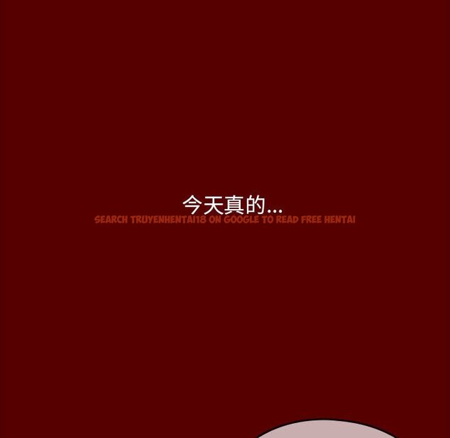 查看漫画桃花 - 第39話 - sayhentaiz.net中的2665780图片