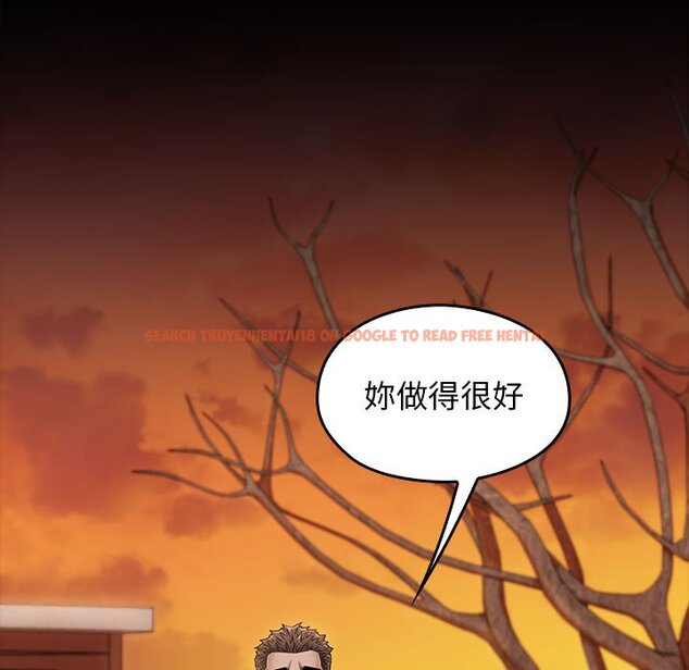 查看漫画桃花 - 第39話 - sayhentaiz.net中的2665788图片