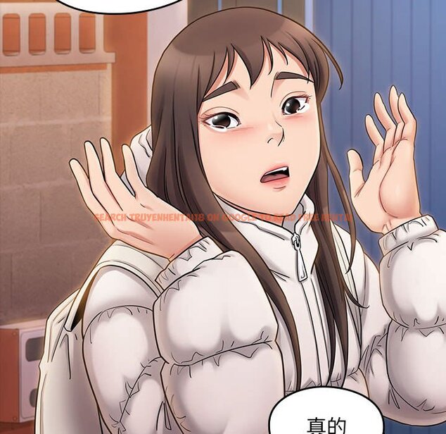 查看漫画桃花 - 第39話 - sayhentaiz.net中的2665793图片