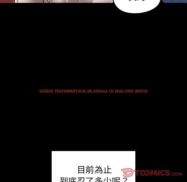 查看漫画桃花 - 第39話 - sayhentaiz.net中的2665794图片