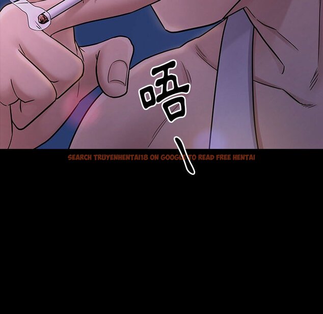 查看漫画桃花 - 第39話 - sayhentaiz.net中的2665810图片