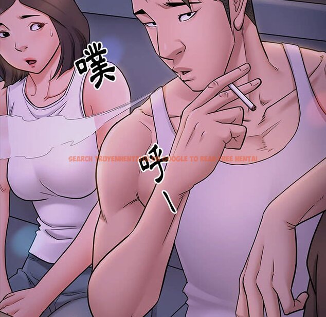 查看漫画桃花 - 第39話 - sayhentaiz.net中的2665814图片