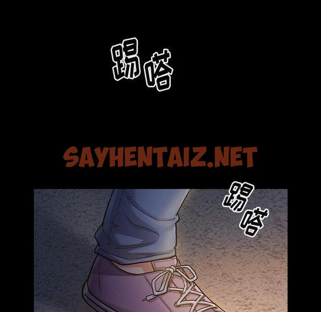 查看漫画桃花 - 第4话 - sayhentaiz.net中的591745图片