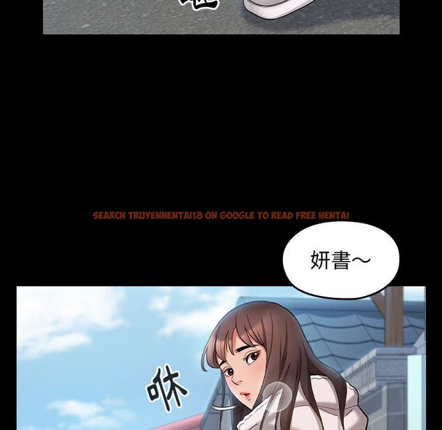 查看漫画桃花 - 第40話 - sayhentaiz.net中的2665827图片