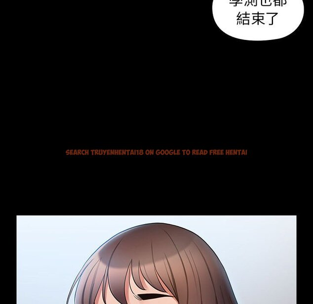 查看漫画桃花 - 第40話 - sayhentaiz.net中的2665832图片