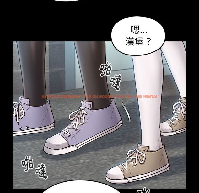查看漫画桃花 - 第40話 - sayhentaiz.net中的2665836图片