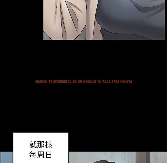 查看漫画桃花 - 第40話 - sayhentaiz.net中的2665838图片