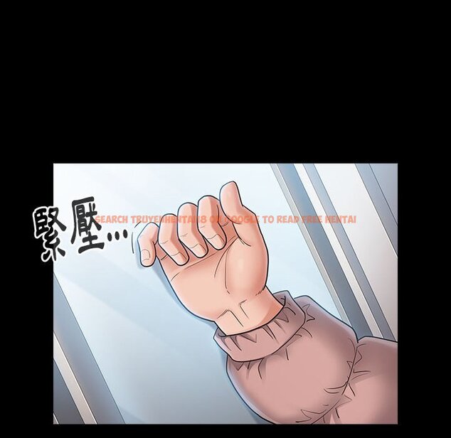 查看漫画桃花 - 第40話 - sayhentaiz.net中的2665845图片
