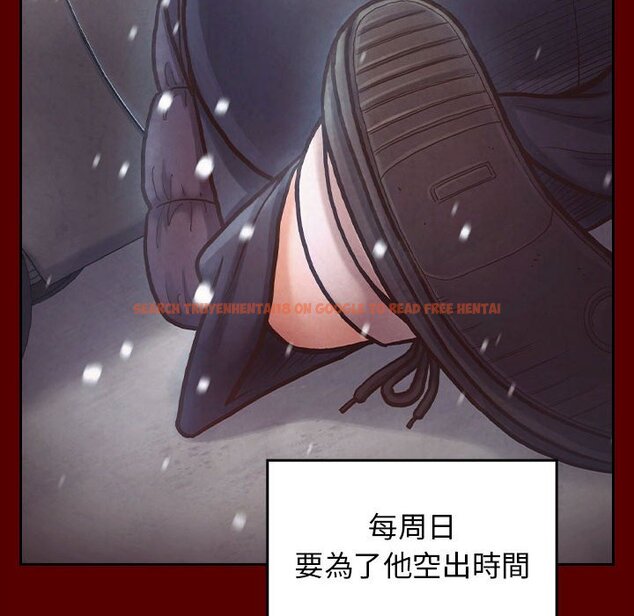 查看漫画桃花 - 第40話 - sayhentaiz.net中的2665852图片