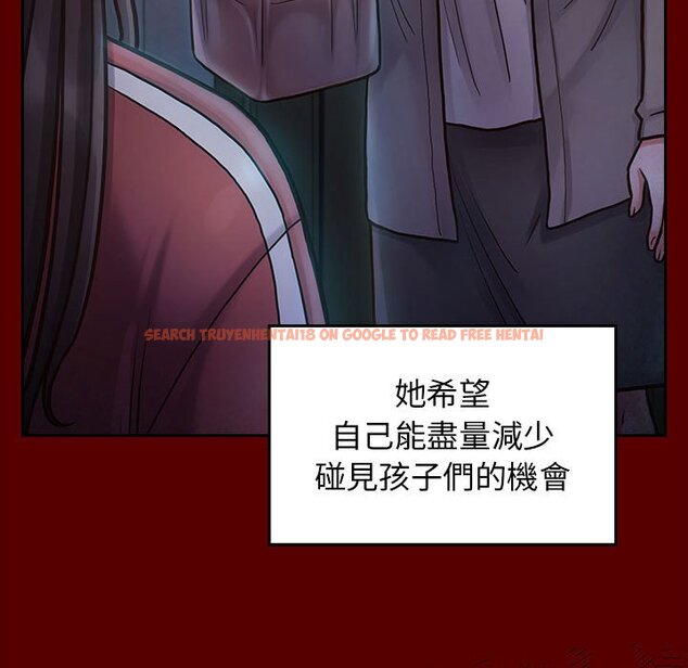 查看漫画桃花 - 第40話 - sayhentaiz.net中的2665855图片