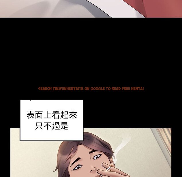 查看漫画桃花 - 第40話 - sayhentaiz.net中的2665860图片