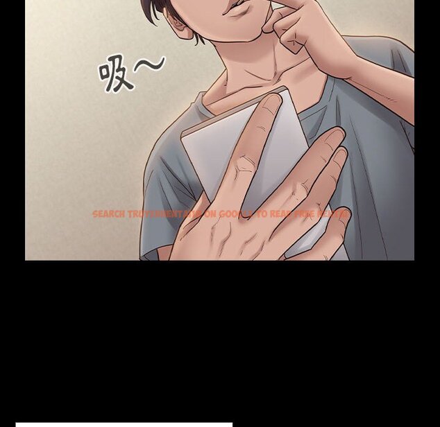 查看漫画桃花 - 第40話 - sayhentaiz.net中的2665861图片