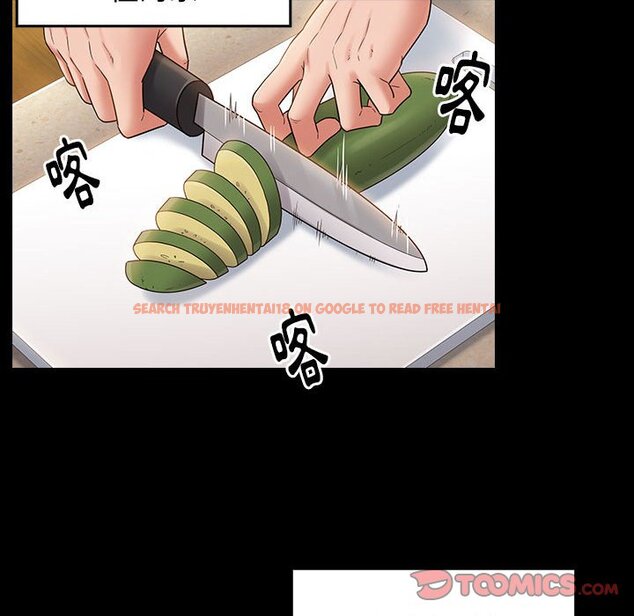 查看漫画桃花 - 第40話 - sayhentaiz.net中的2665865图片