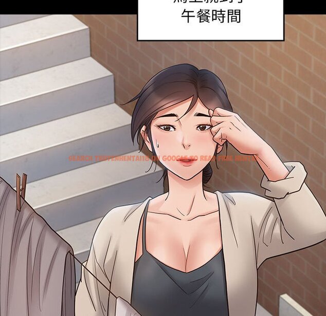 查看漫画桃花 - 第40話 - sayhentaiz.net中的2665869图片