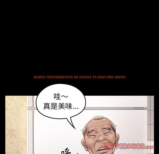 查看漫画桃花 - 第40話 - sayhentaiz.net中的2665873图片