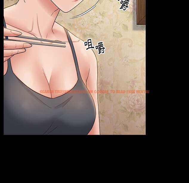 查看漫画桃花 - 第40話 - sayhentaiz.net中的2665882图片