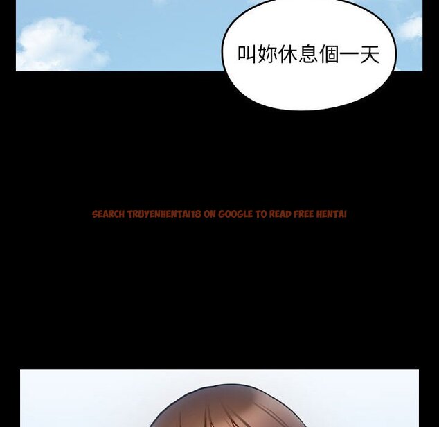 查看漫画桃花 - 第40話 - sayhentaiz.net中的2665908图片