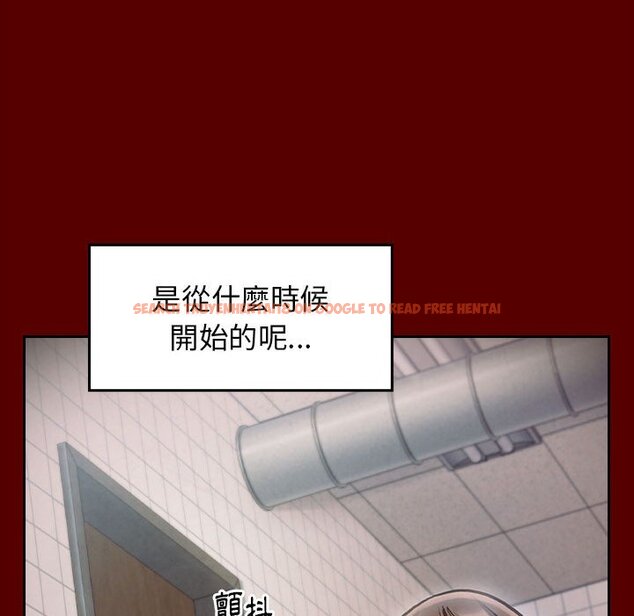 查看漫画桃花 - 第40話 - sayhentaiz.net中的2665913图片