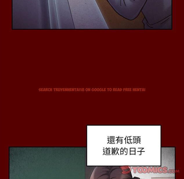 查看漫画桃花 - 第40話 - sayhentaiz.net中的2665952图片