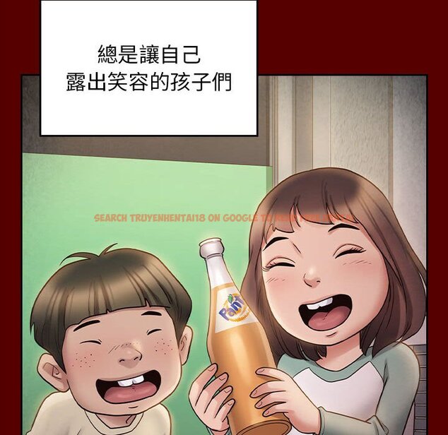 查看漫画桃花 - 第40話 - sayhentaiz.net中的2665956图片