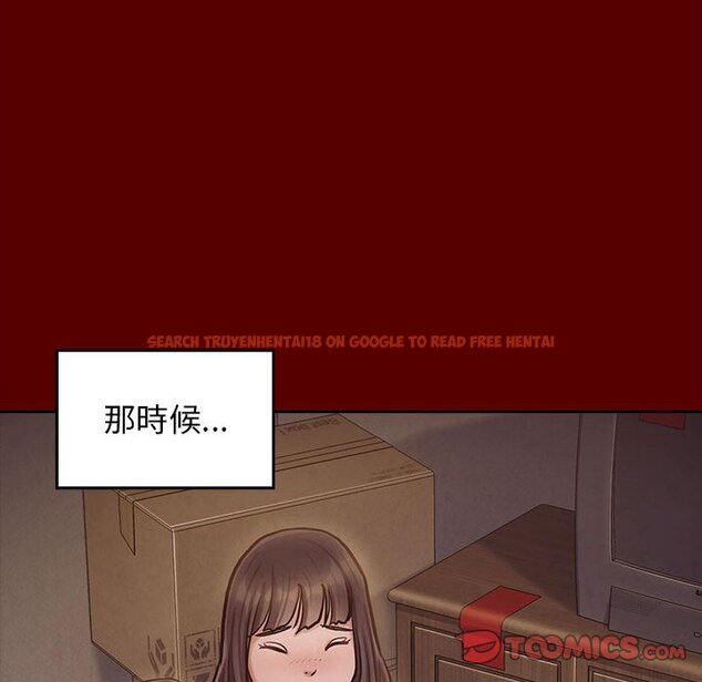 查看漫画桃花 - 第40話 - sayhentaiz.net中的2665960图片