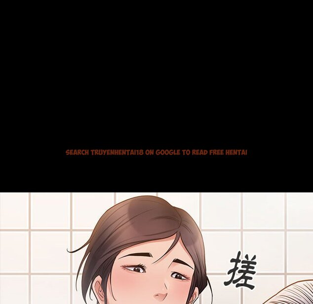 查看漫画桃花 - 第40話 - sayhentaiz.net中的2665969图片