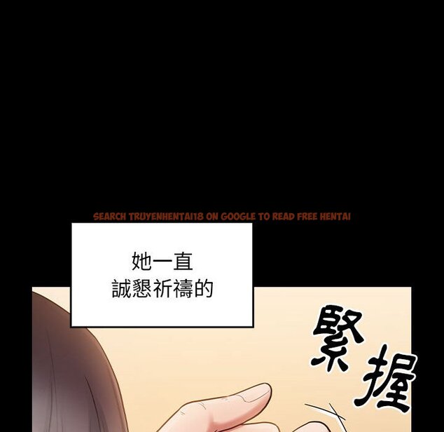 查看漫画桃花 - 第40話 - sayhentaiz.net中的2665994图片