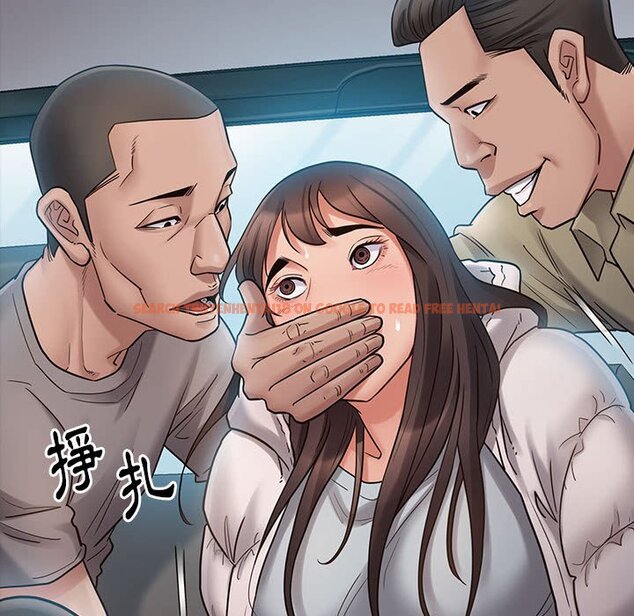 查看漫画桃花 - 第40話 - sayhentaiz.net中的2666002图片