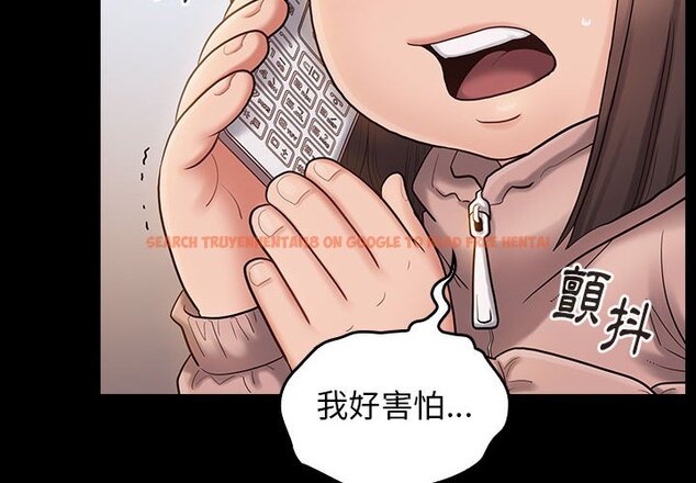查看漫画桃花 - 第41話 - sayhentaiz.net中的2666008图片