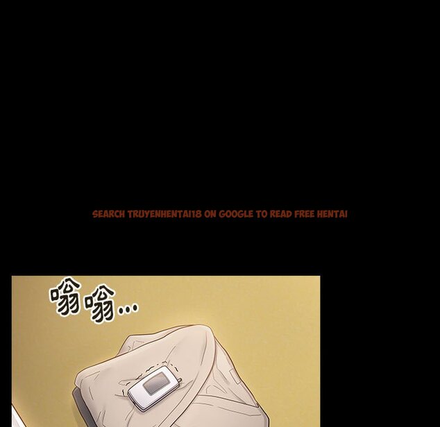 查看漫画桃花 - 第41話 - sayhentaiz.net中的2666011图片