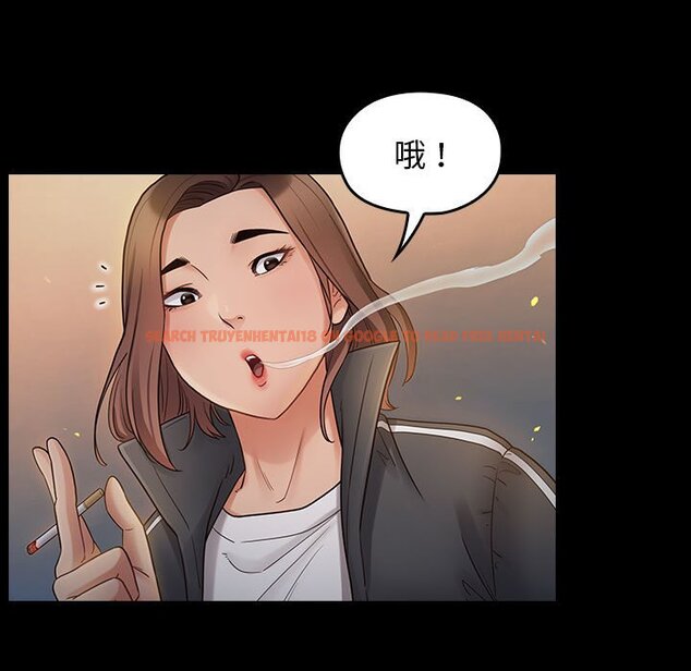 查看漫画桃花 - 第41話 - sayhentaiz.net中的2666038图片