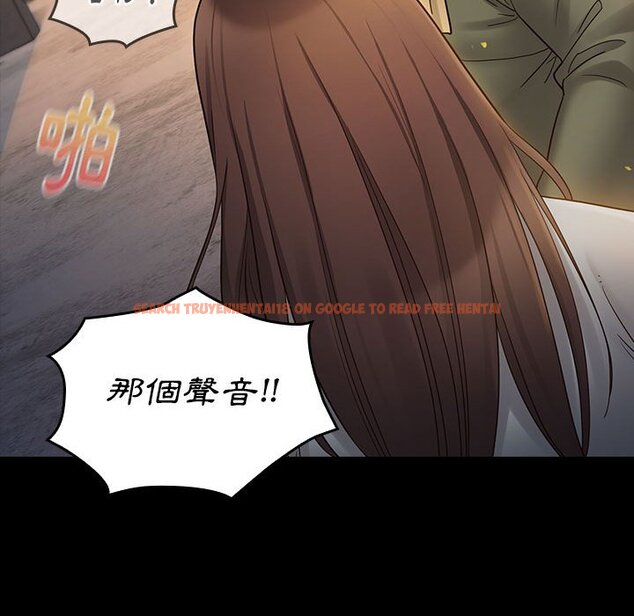 查看漫画桃花 - 第41話 - sayhentaiz.net中的2666065图片