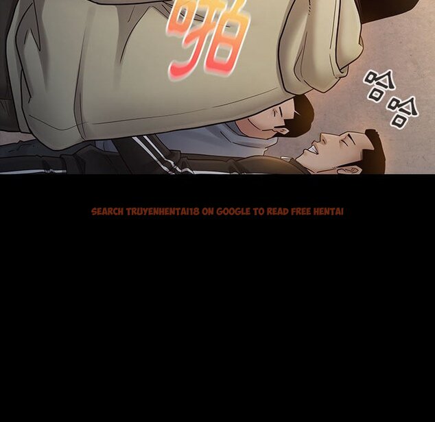 查看漫画桃花 - 第41話 - sayhentaiz.net中的2666070图片