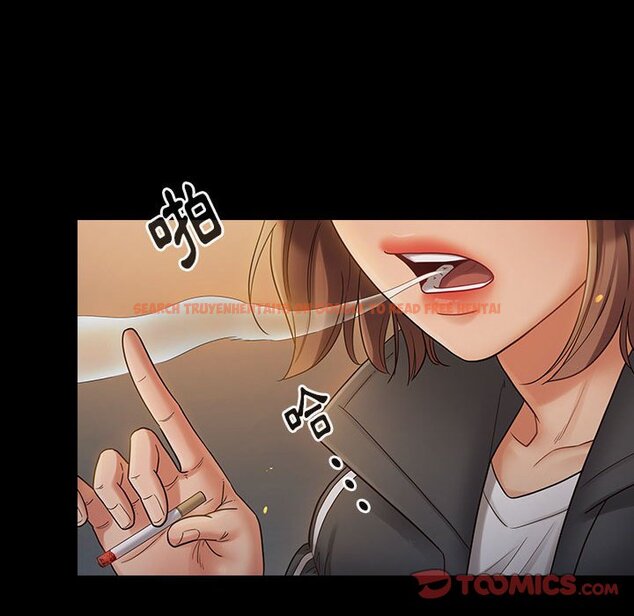 查看漫画桃花 - 第41話 - sayhentaiz.net中的2666078图片